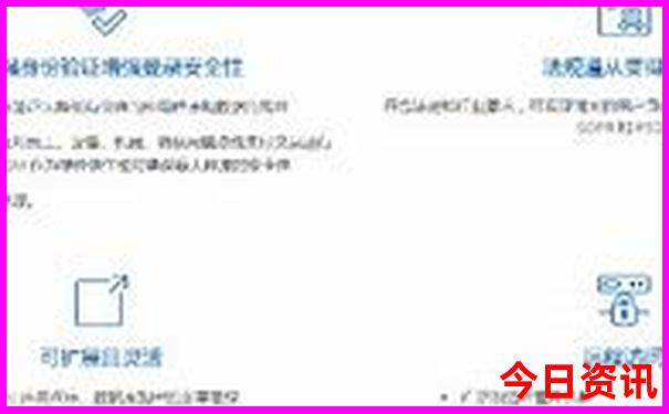 天津去北京旅游团报价一日游