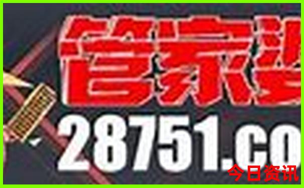 莫斯科景点排行榜前十名